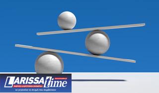 Φιλοσοφία και Θέατρο τον Δεκέμβρη στην ανοιχτή πλατφόρμα γνώσης Mathesis