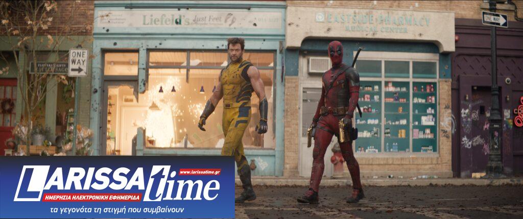 Deadpool and Wolverine: Ποιος είναι πραγματικά ο Ράιαν Ρέινολντς; Όσα είπε στο ertnews.gr