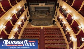 Φιλοσοφία και Θέατρο τον Δεκέμβρη στην ανοιχτή πλατφόρμα γνώσης Mathesis