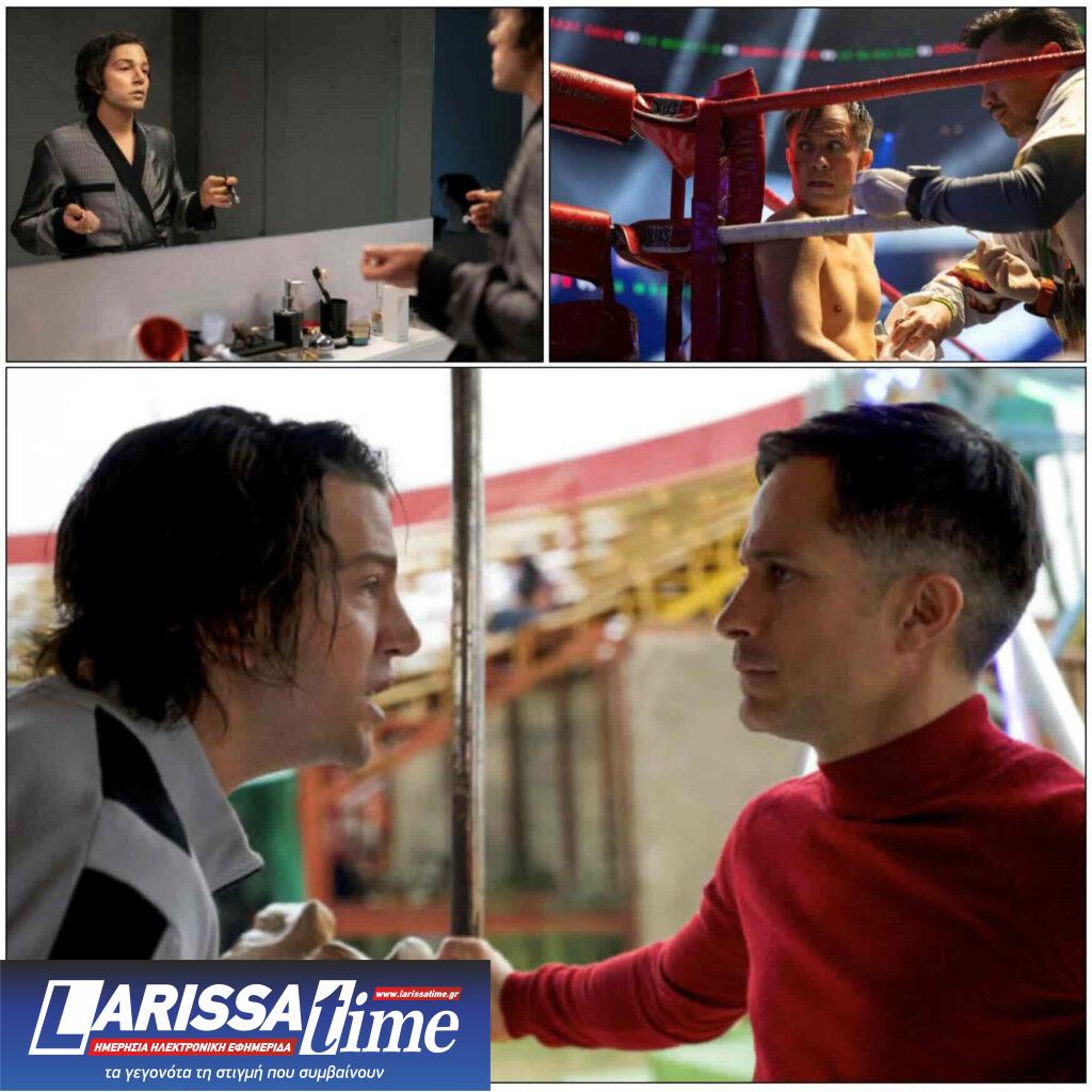 Γκαέλ Γκαρσία Μπερνάλ : «Ήμουν απόλυτα απρόθυμος να γίνω ηθοποιός, γιατί αυτό ήταν δεδομένο και […].διαθέσιμο»