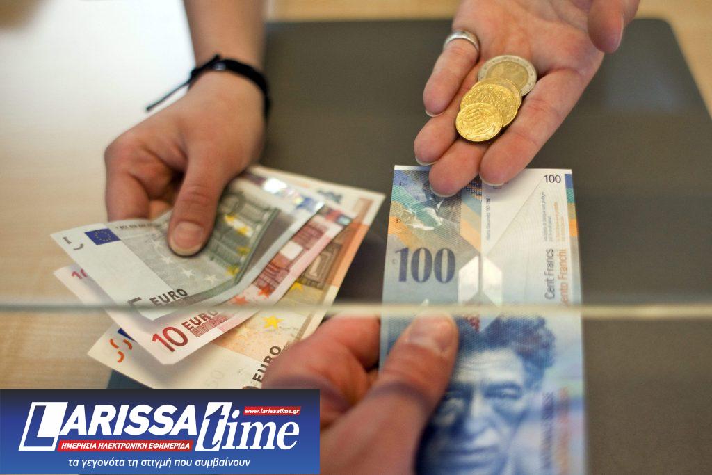 Ελβετικό γράγκο