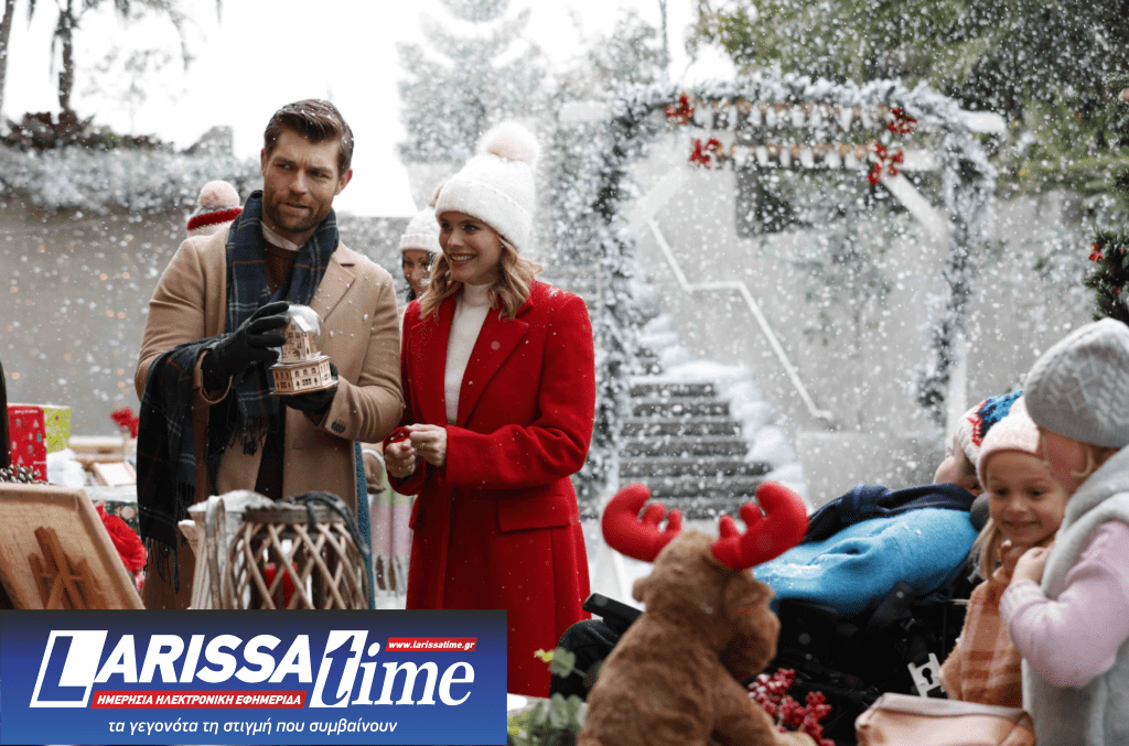 EΡΤChristmas: Τα φετινά Χριστούγεννα έχουν το δικό τους κανάλι – Από το Σάββατο 07.12.2024 στο ERTFLIX