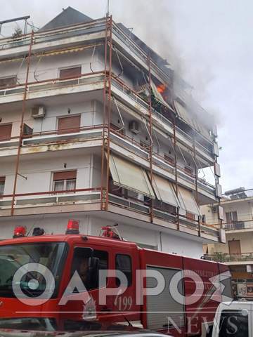 Φωτιά Καλαμάτα