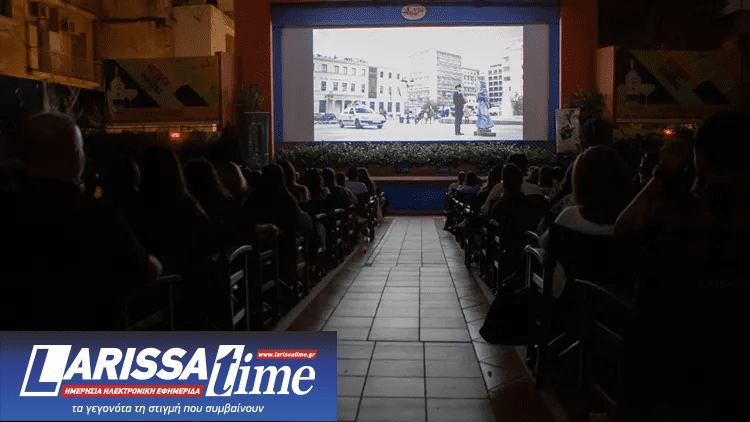 International Micro μ Festival 2024: Προβολές και ψηφοφορίες κοινού σε Ελλάδα και εξωτερικό