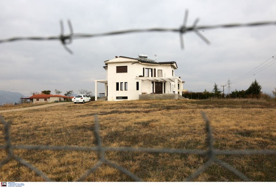 Ξάνθη Μαγικό