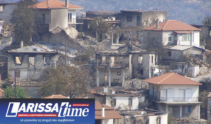 Το χωριό Μάκιστος. 