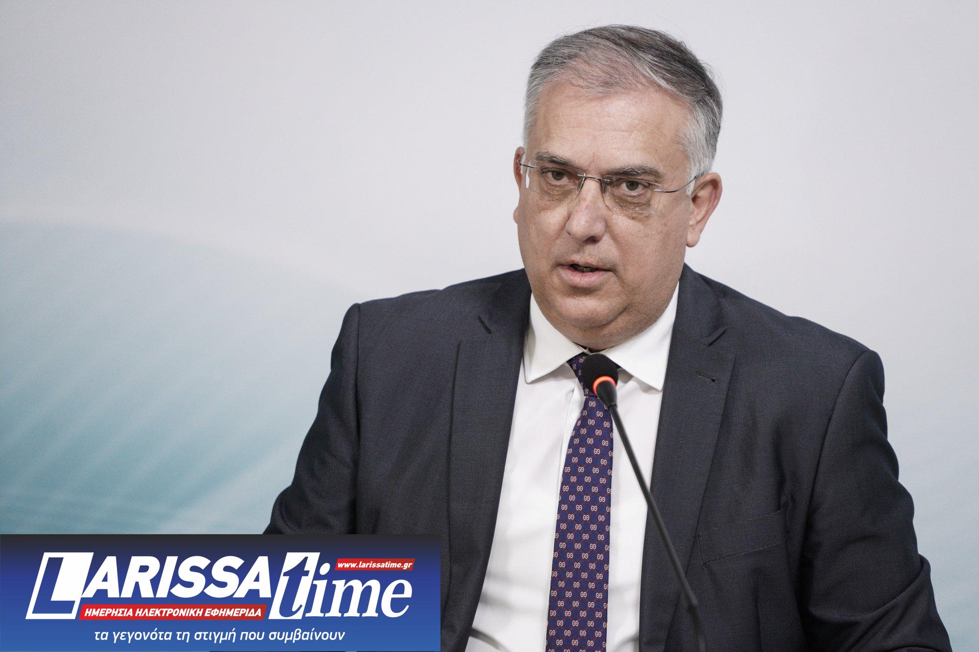 Επενδύσεις