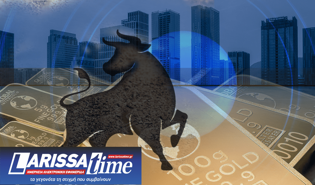 χρυσές λίρες