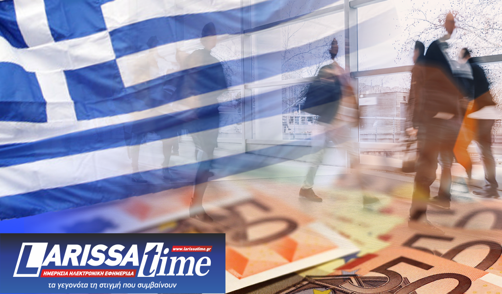 φορολογικό νομοσχέδιο