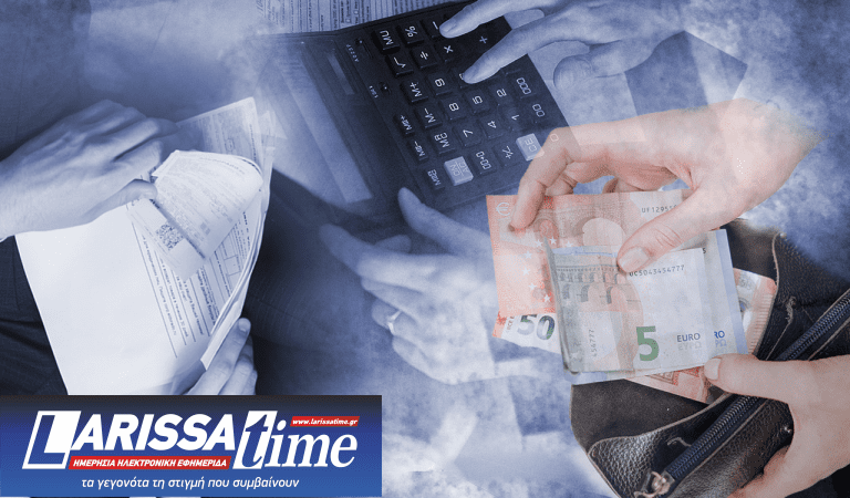 προϋπολογισμός