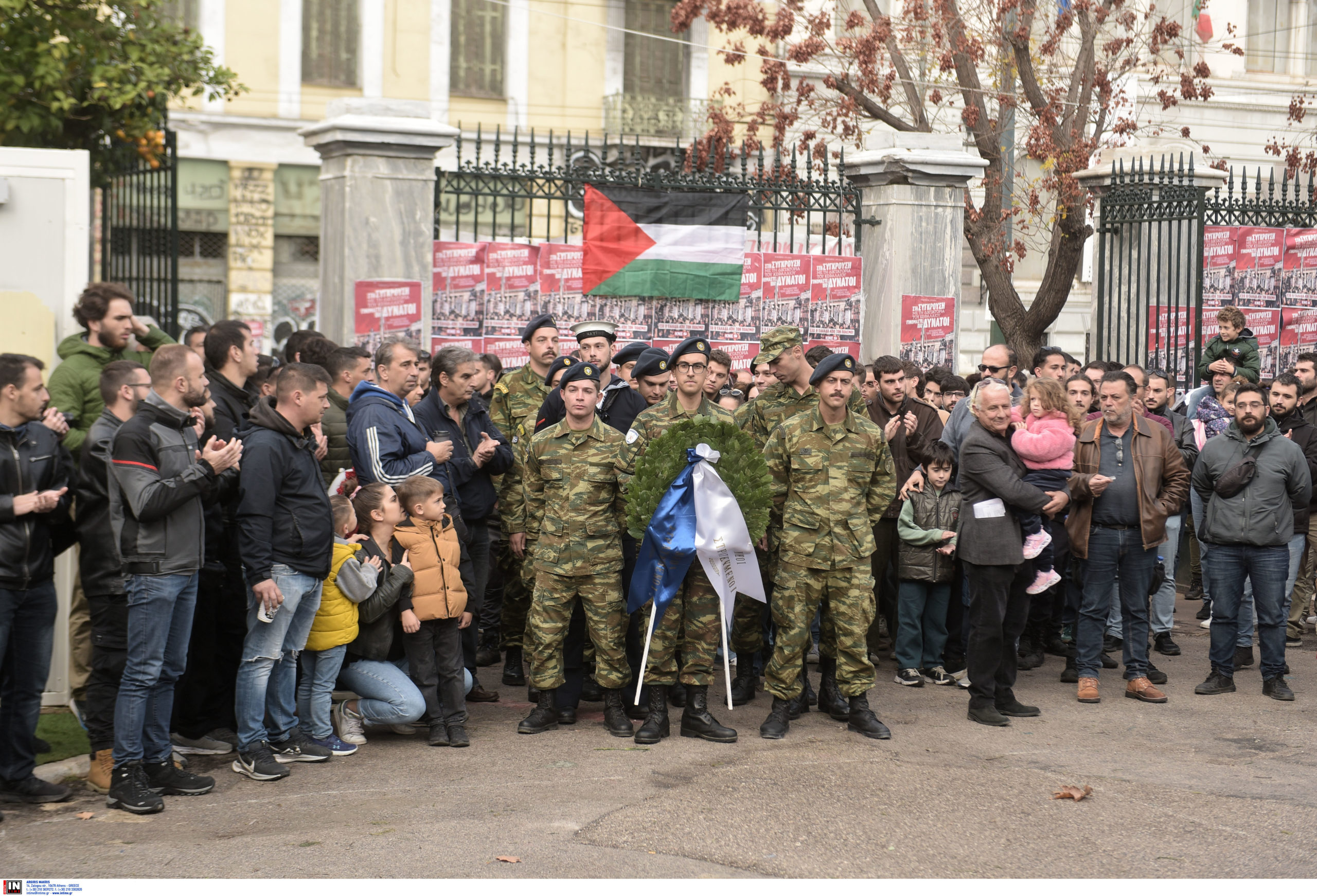 Πολυτεχνείο