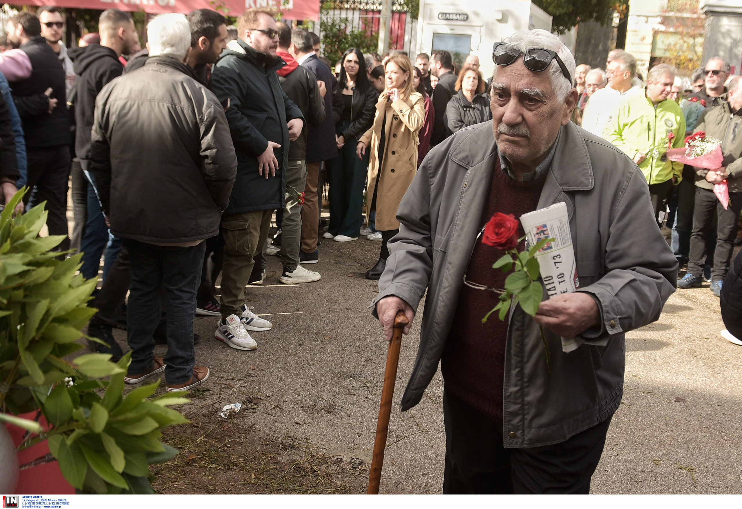 Πολυτεχνείο