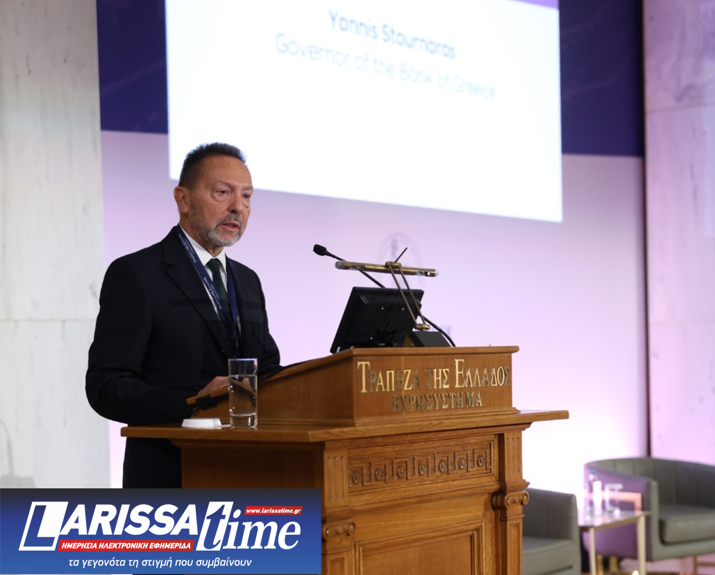 Γιάννης Στουρνάρας