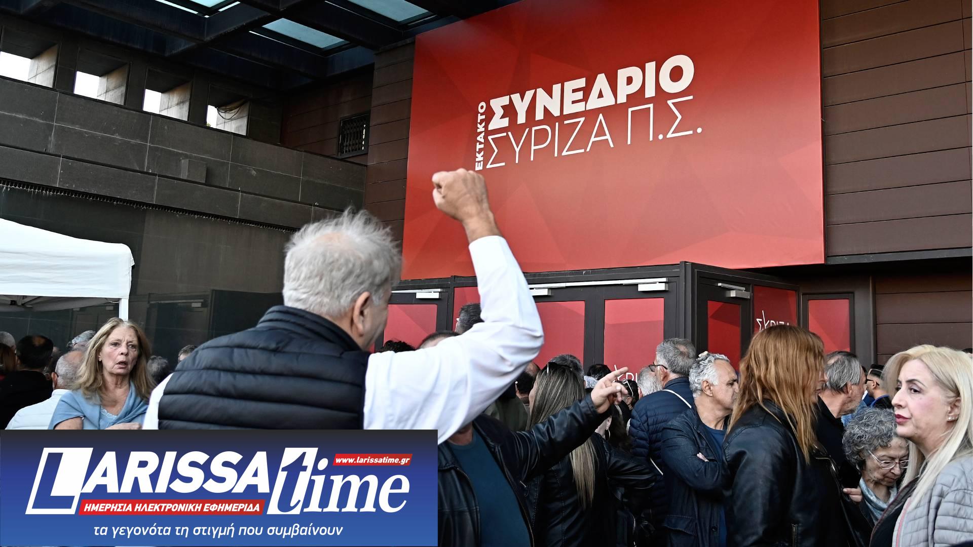 ΣΥΡΙΖΑ: Πολεμικό κλίμα και πλήθος κόσμου έξω από τον χώρο του συνεδρίου-7