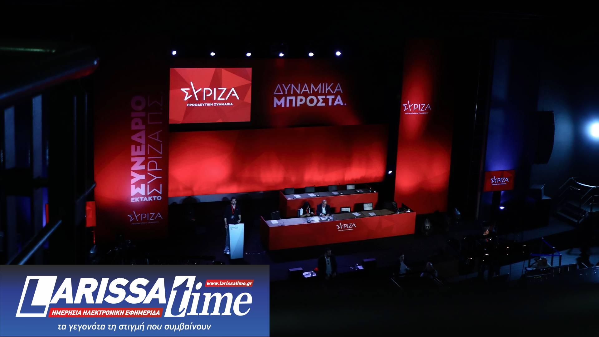 ΣΥΡΙΖΑ: Πολεμικό κλίμα και πλήθος κόσμου έξω από τον χώρο του συνεδρίου-10