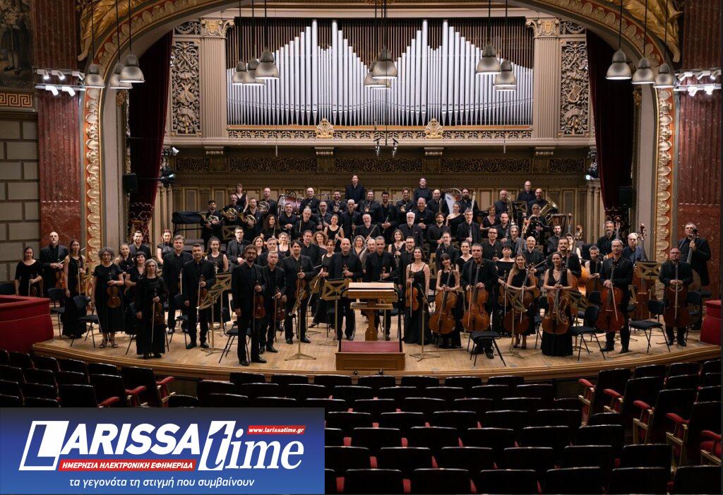 H Νορβηγίδα τρομπετίστα Tine Thing Helseth με την ΚΟΘ σε Θεσσαλονίκη και Βελιγράδι