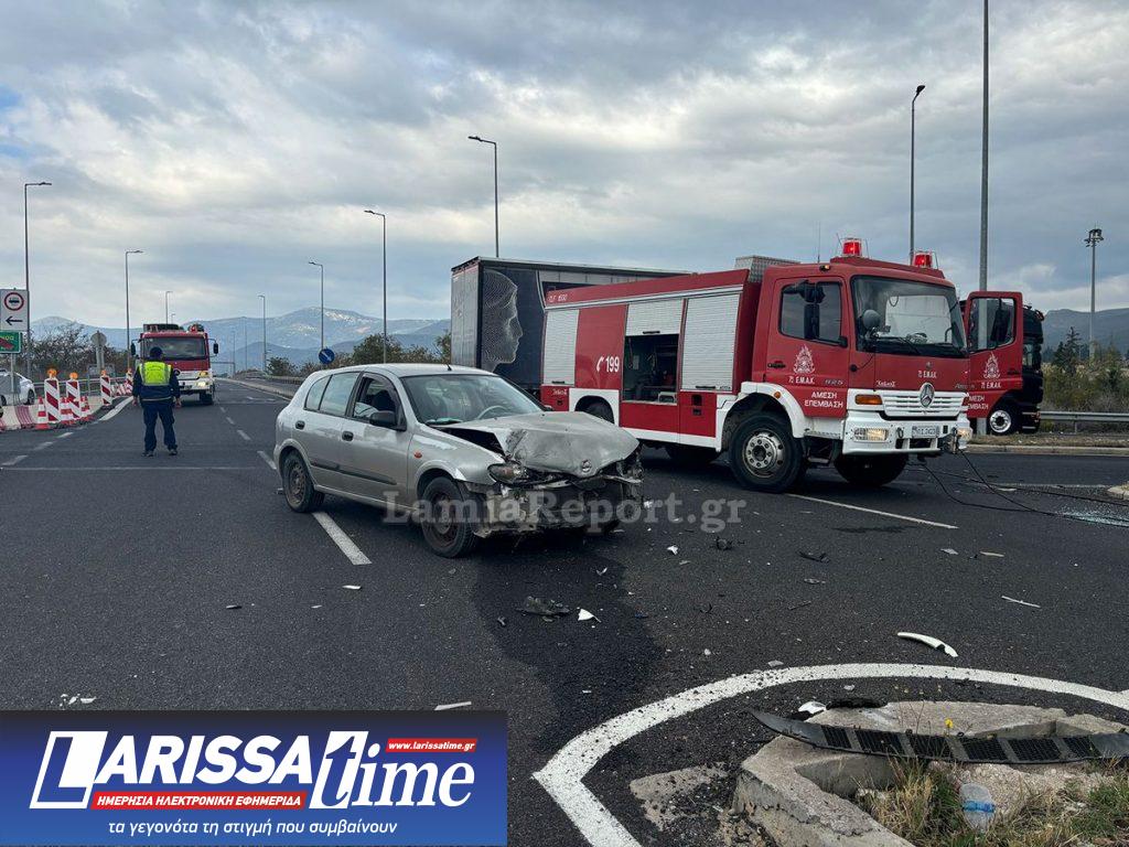 Πηγή φωτογραφίας: lamiareport.gr