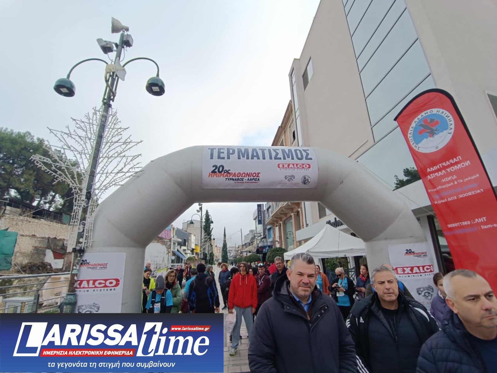 Μεγάλη συμμετοχή στον 20ο Ημιμαραθώνιο Τύρναβος – Λάρισα «Στέλιος Καντώνιας». (ΦΩΤΟ)