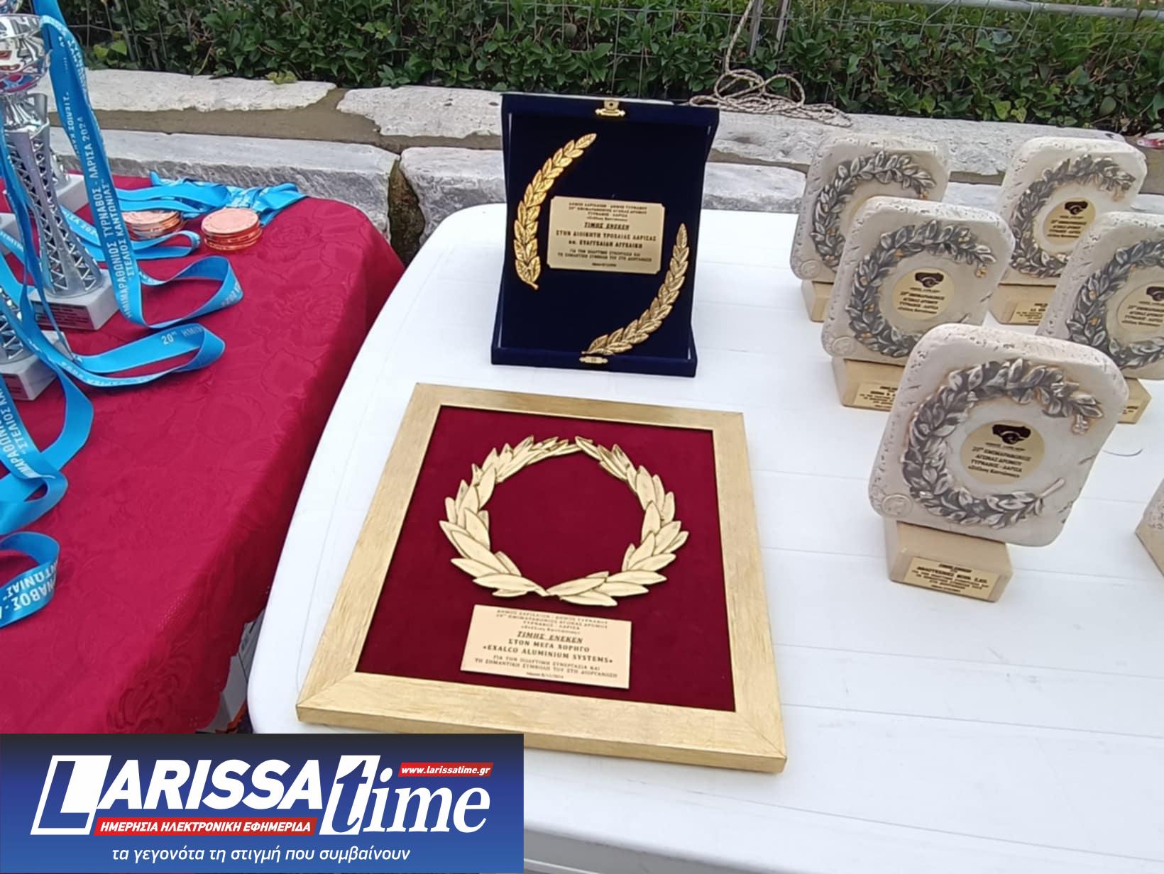 Μεγάλη συμμετοχή στον 20ο Ημιμαραθώνιο Τύρναβος – Λάρισα «Στέλιος Καντώνιας». (ΦΩΤΟ)