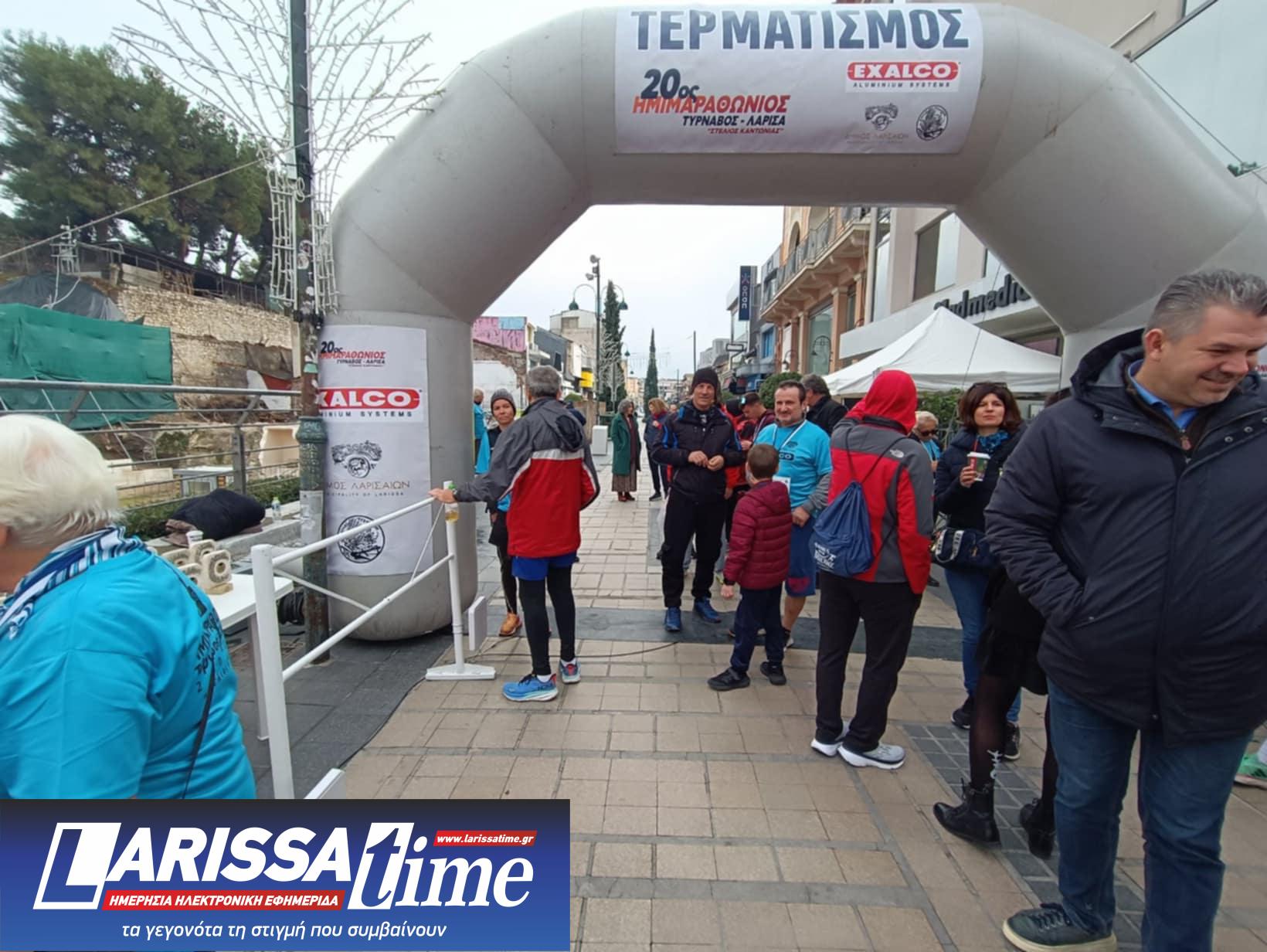 Μεγάλη συμμετοχή στον 20ο Ημιμαραθώνιο Τύρναβος – Λάρισα «Στέλιος Καντώνιας». (ΦΩΤΟ)