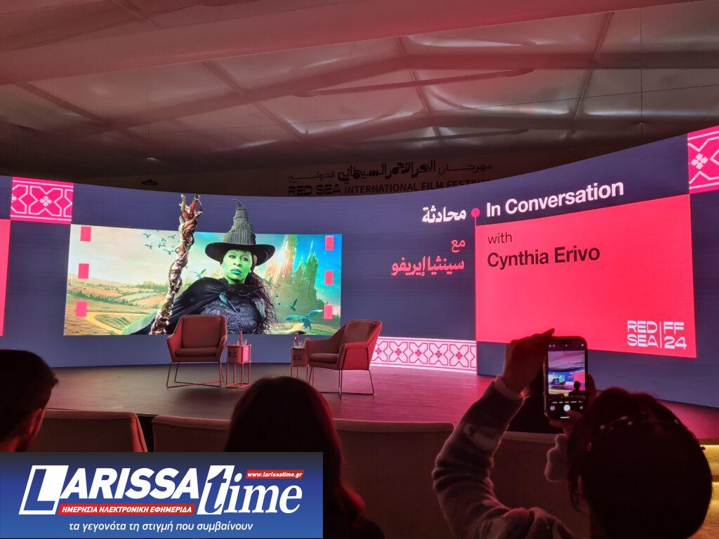 RSIFF 24: Η Cynthia Erivo στο Φεστιβάλ της Τζέντα – Τι είπε στο master class της
