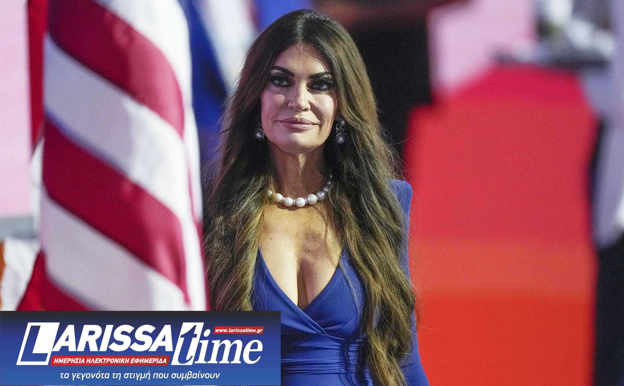 Κίμπερλι Γκίλφοϊλ: Από το Fox News στην Αθήνα μέσω Τραμπ-1
