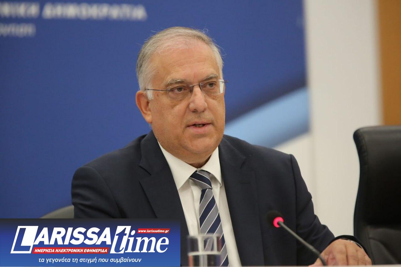 επενδύσεις