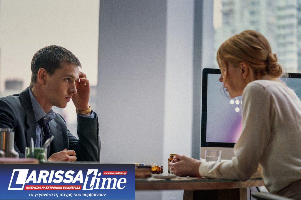 Babygirl: Μια ταπεινωμένη Νικόλ Κίντμαν αναζητά το σαδιστή της – Συνάντηση με τους συντελεστές της ταινίας