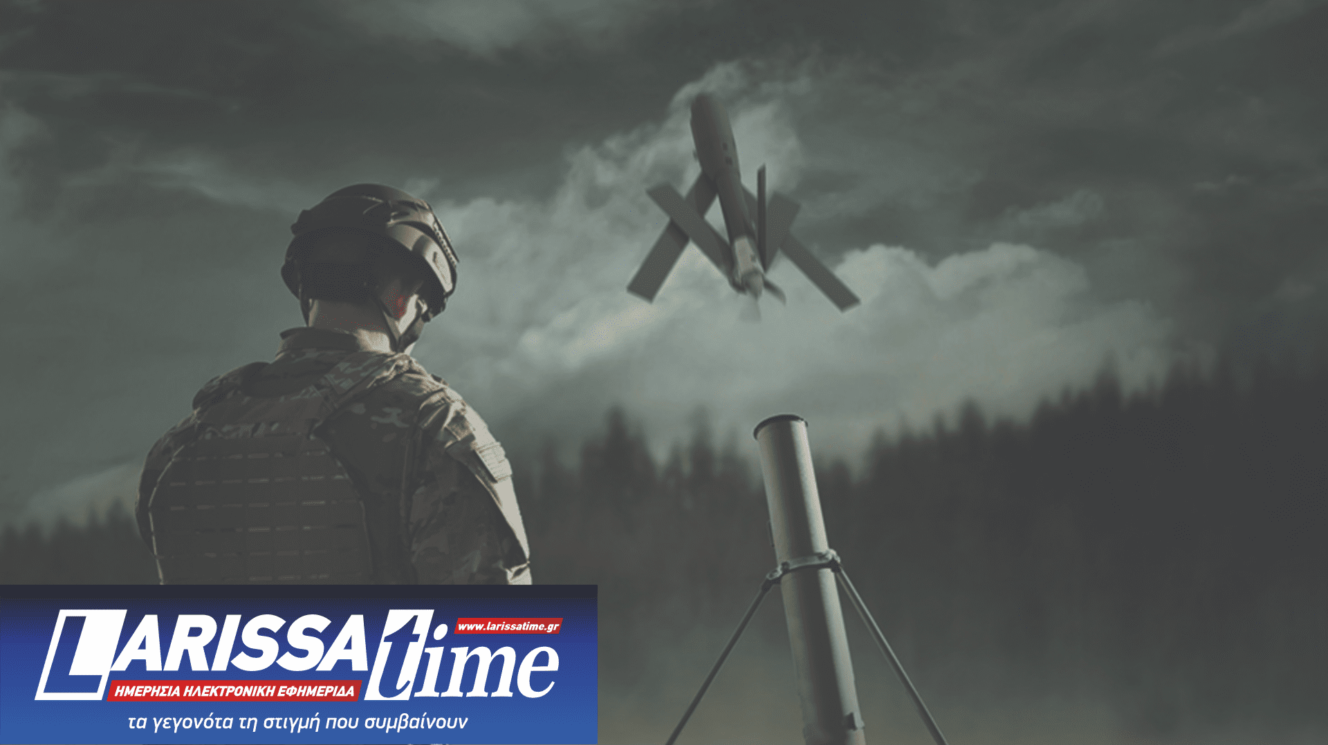 Πέρασαν από το ΚΥΣΕΑ τα Switchblade – Η Ελλάδα αποκτά drones «καμικάζι»-1