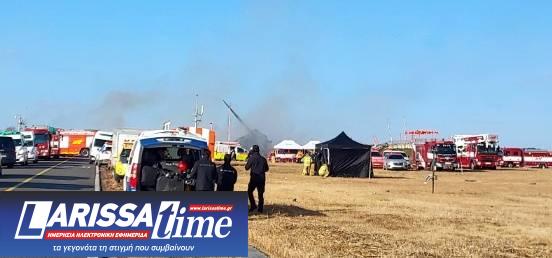 NOTIA KOREA, aeroskafos, aeroplano