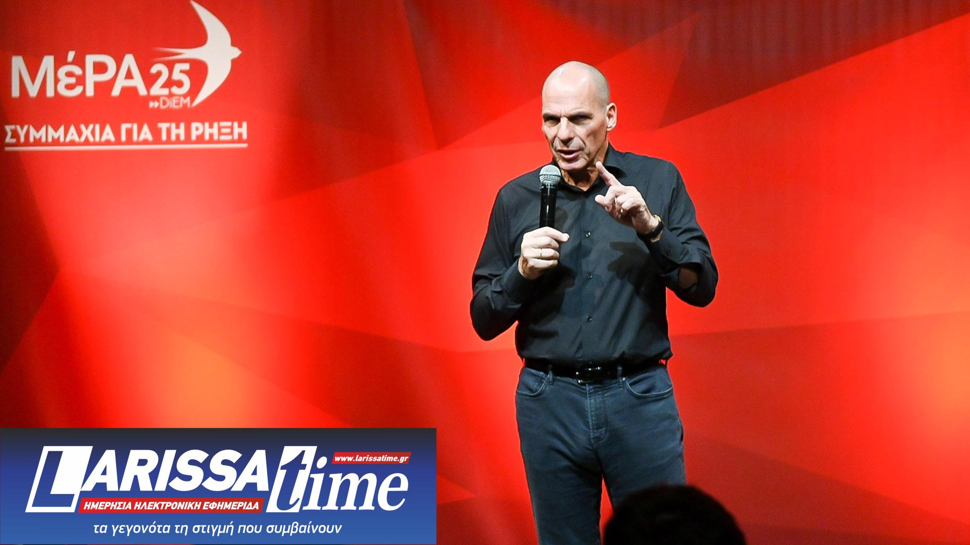 Διαγκωνισμοί ανατολικά της Εδέμ-5