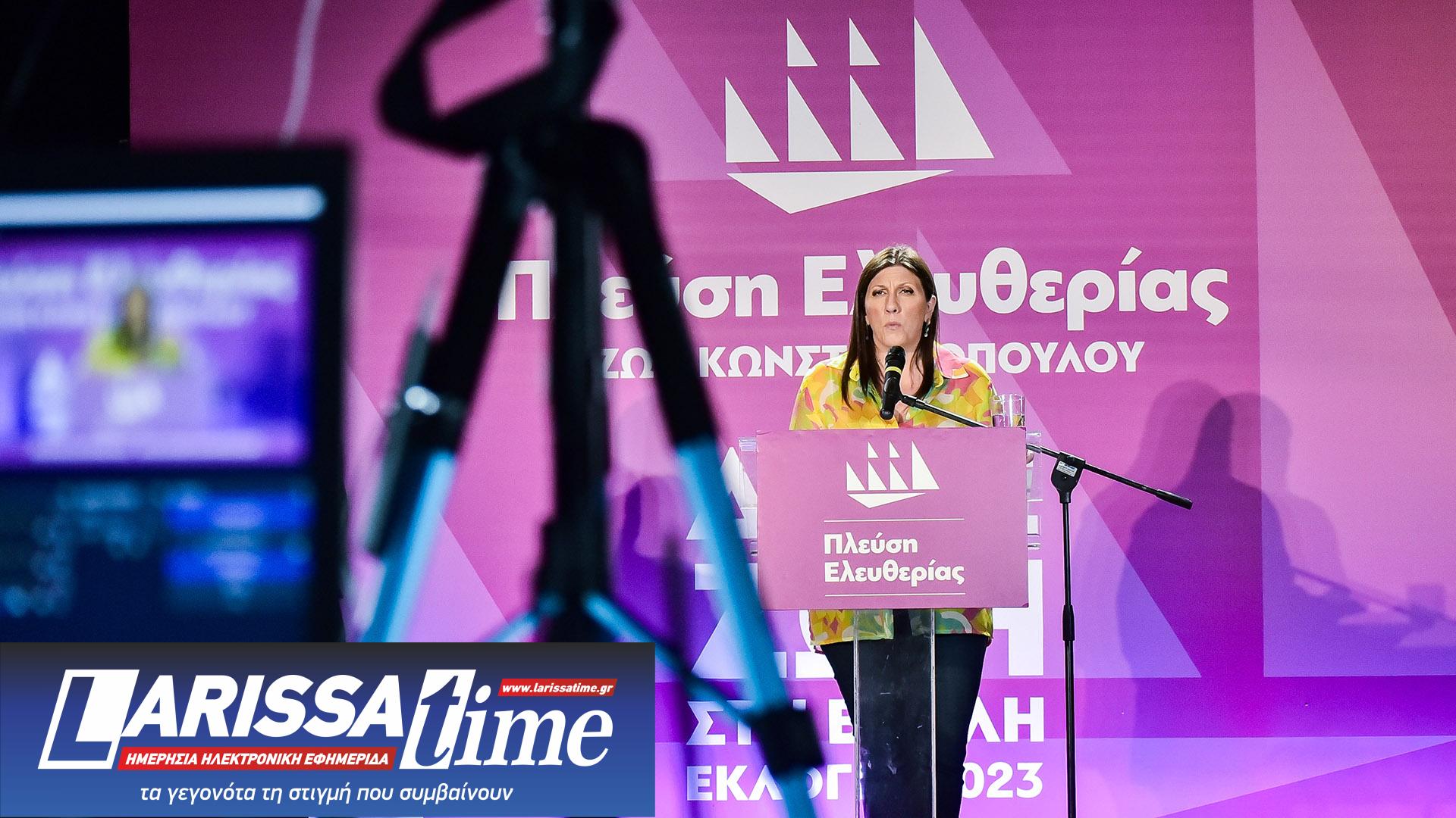 Διαγκωνισμοί ανατολικά της Εδέμ-4