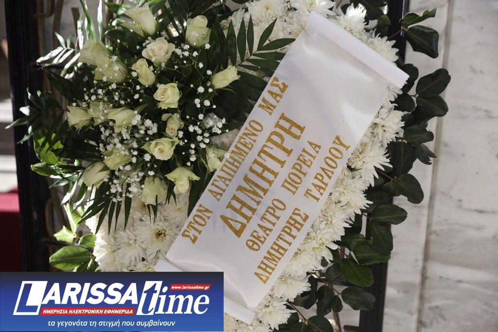 To τελευταίο αντίο από συγγενείς και φίλους στον ηθοποιό Δημήτρη Ήμελλο