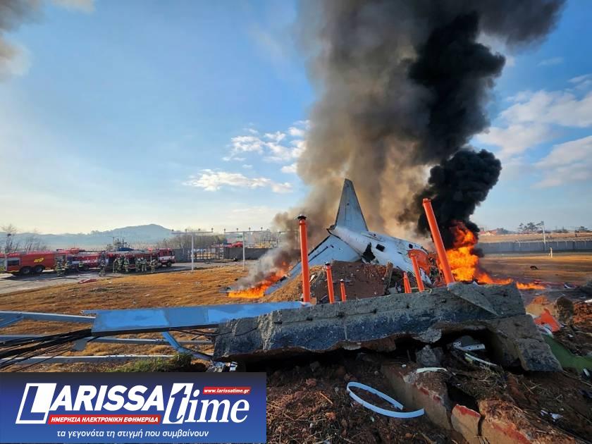 Notia Korea, aeroplano