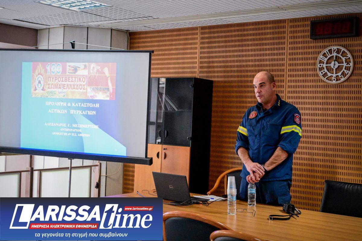 Ο αντιπύραρχος Αλέξανδρος Μεσημέρτσης,