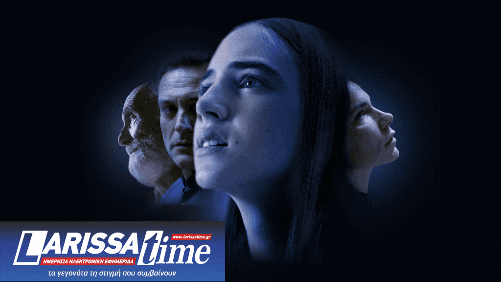 Η ΕΡΤ κάνει ποδαρικό το 2025 με νέα επεισόδια στις σειρές μυθοπλασίας και δυνατές πρεμιέρες