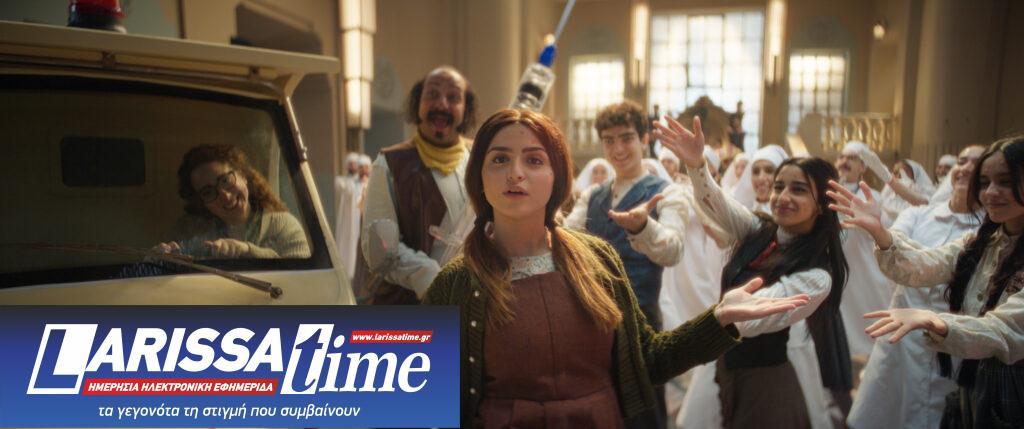 RSIFF 2024: Στον απόηχο του Wicked, γιορτάζουν με musical στα Αραβικά