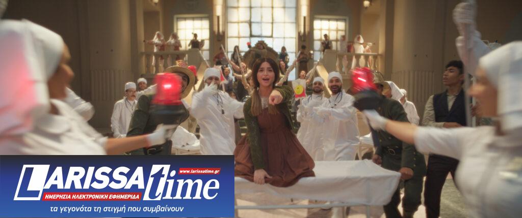 RSIFF 2024: Στον απόηχο του Wicked, γιορτάζουν με musical στα Αραβικά