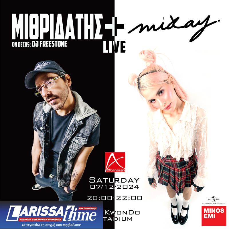 Tο AthensCon επιστρέφει 6, 7 & 8 Δεκεμβρίου στο Κλειστό Στάδιο Παλαιού Φαλήρου για όγδοη χρονιά