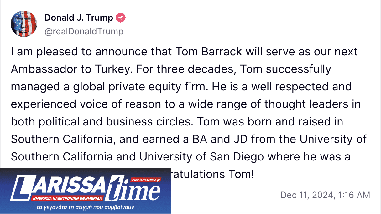 Τουρκία – ΗΠΑ: Ο dealmaker πρέσβης και οι προσδοκίες της Αγκυρας-1