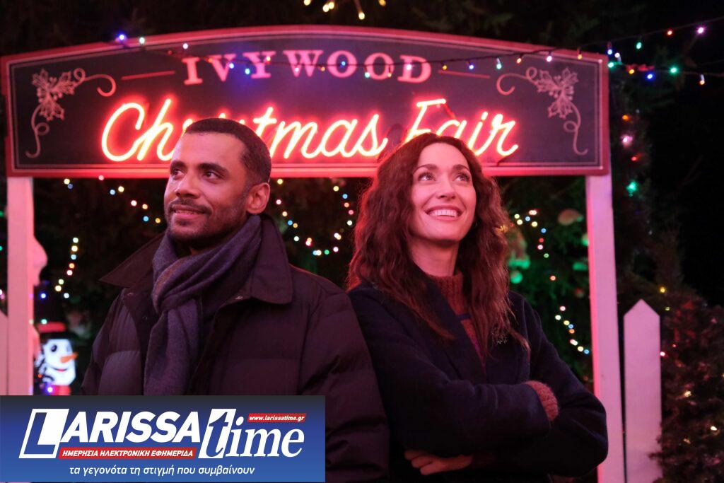 «Χριστούγεννα για όλους» στο ERTFLIX