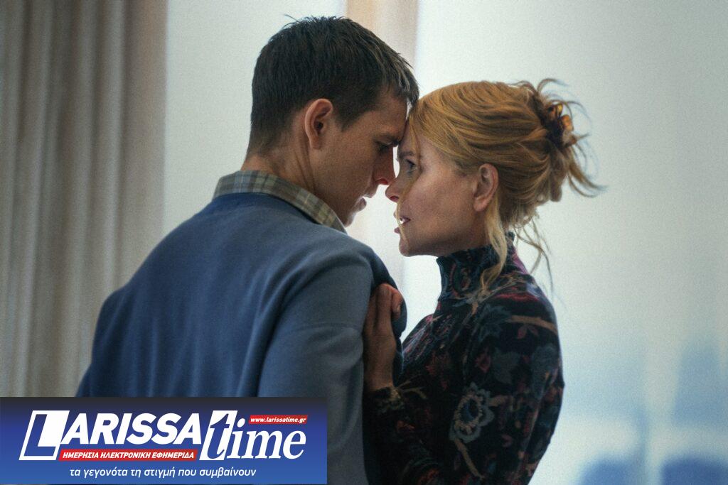 Babygirl: Μια ταπεινωμένη Νικόλ Κίντμαν αναζητά το σαδιστή της – Συνέντευξη με τους συντελεστές της ταινίας