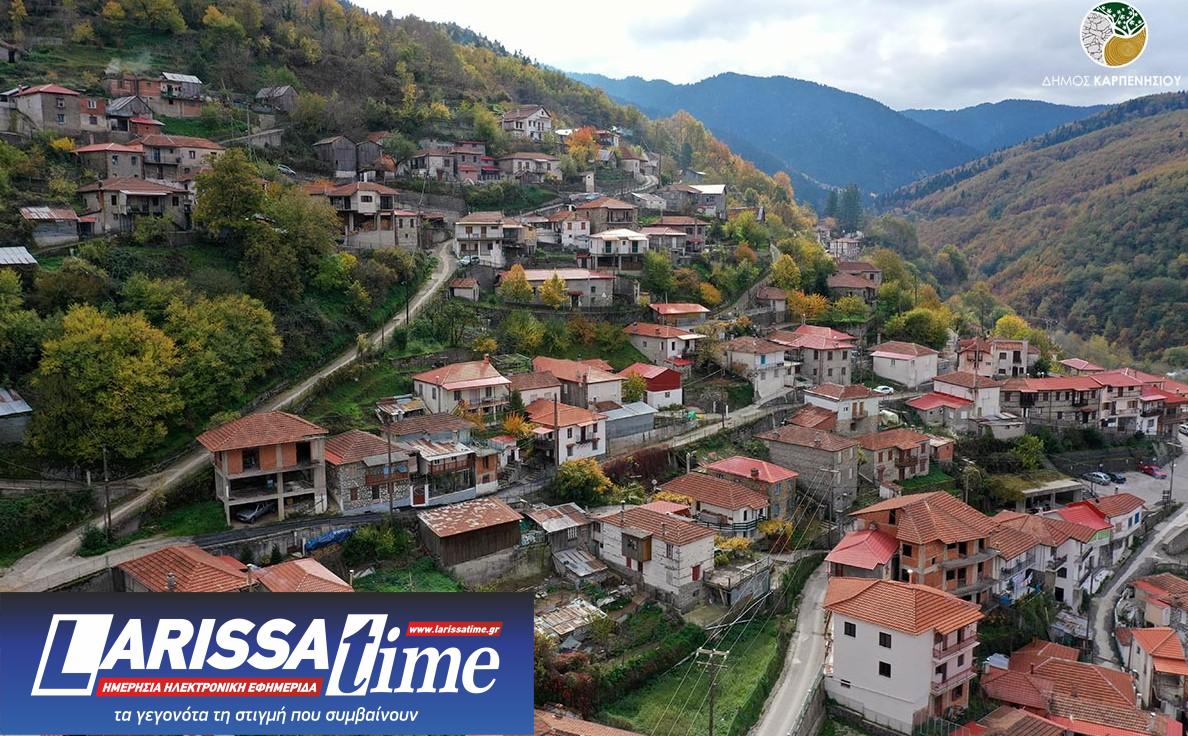 Εικόνα που δείχνει το χωριό Φουρνά στην Ευρυτανία