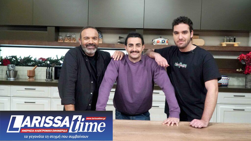 ΕΡΤ1: «ΠΟΠ Μαγειρική» με τον Ανδρέα Λαγό – Καλεσμένοι οι Κώστας Λεφάκης, Βασιλική Ζαφειρίου, Τάσος Αθανασέλος, Ορσαλία Παρθένη & οι Γιαγκίνηδες, 30.12.2024 – 03.01.2025