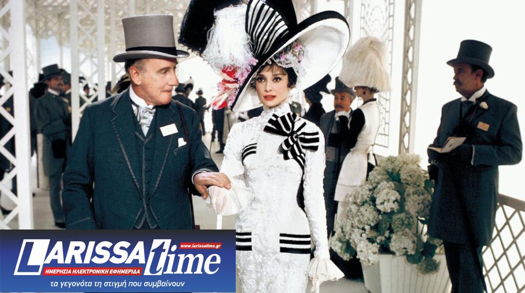 «Ωραία μου Κυρία»: Το εμβληματικό musical ξανά στη σκηνή του Παλλάς