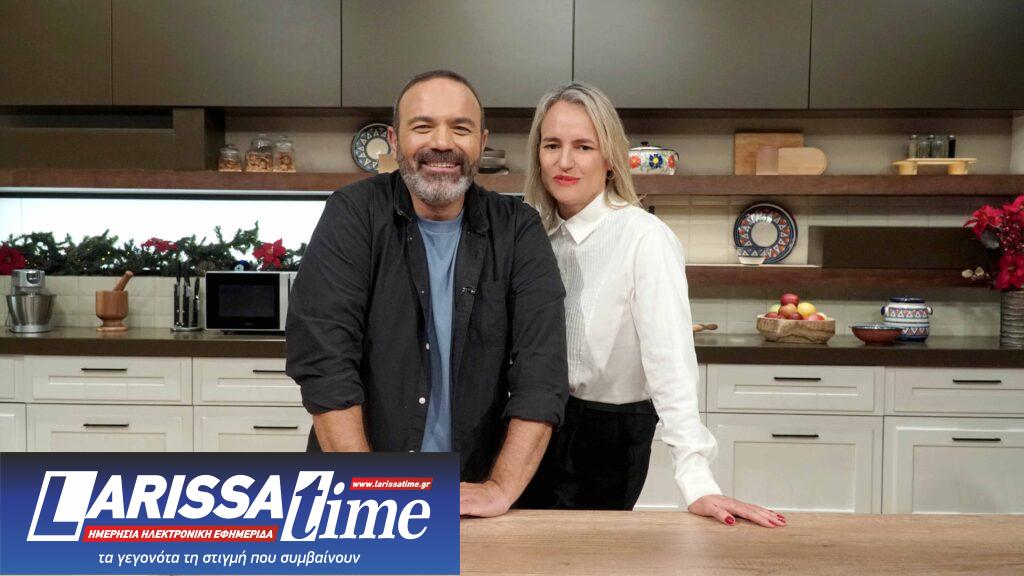 ΕΡΤ1: «ΠΟΠ Μαγειρική» με τον Ανδρέα Λαγό – Καλεσμένοι οι Κώστας Λεφάκης, Βασιλική Ζαφειρίου, Τάσος Αθανασέλος, Ορσαλία Παρθένη & οι Γιαγκίνηδες, 30.12.2024 – 03.01.2025