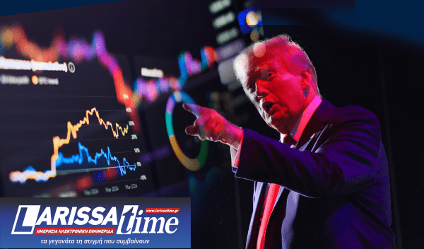 Ντόναλντ Τραμπ