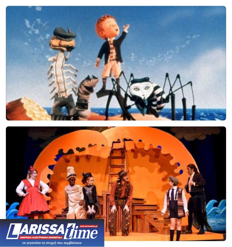 Musical αλά Roald Dahl Χ2