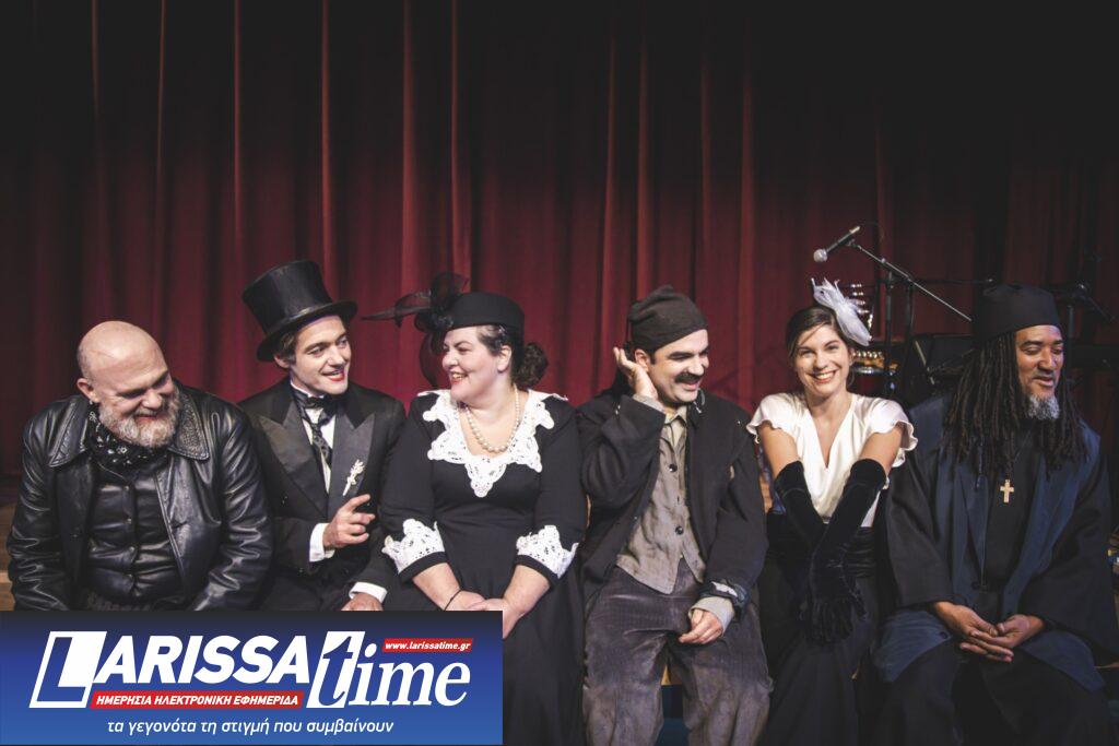 Ο Βαρόνος «Φ» στο Πτι Παλαί