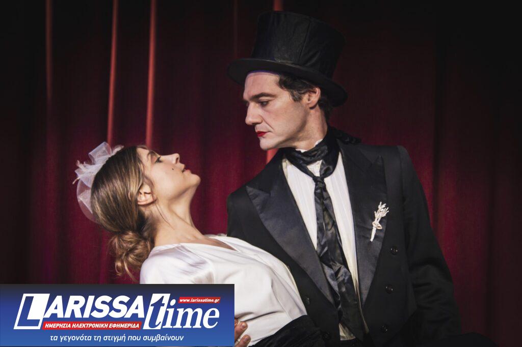 Ο Βαρόνος «Φ» στο Πτι Παλαί